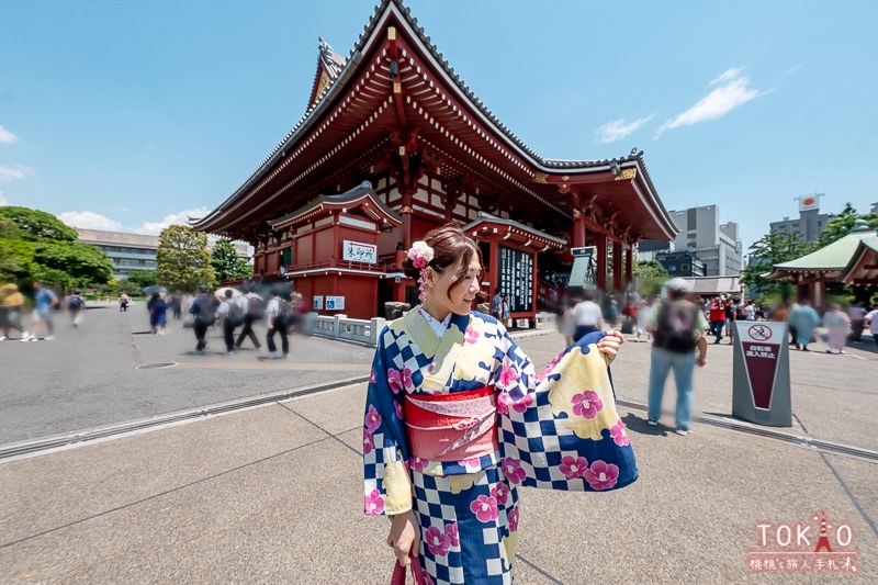 和服體驗》東京淺草愛和服│預約租借.周邊拍照景點推薦