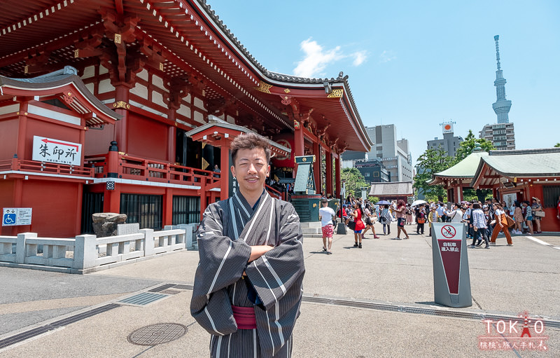 和服體驗》東京淺草愛和服│預約租借.周邊拍照景點推薦