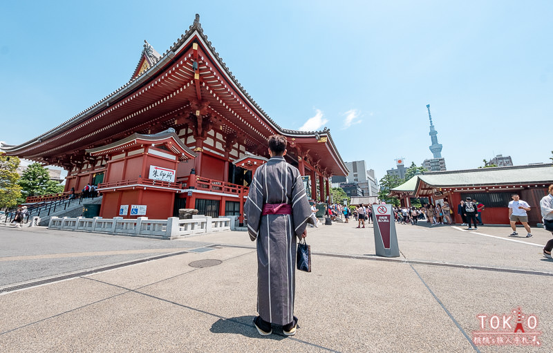 和服體驗》東京淺草愛和服│預約租借.周邊拍照景點推薦