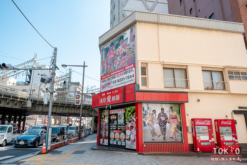 和服體驗》東京淺草愛和服│預約租借.周邊拍照景點推薦