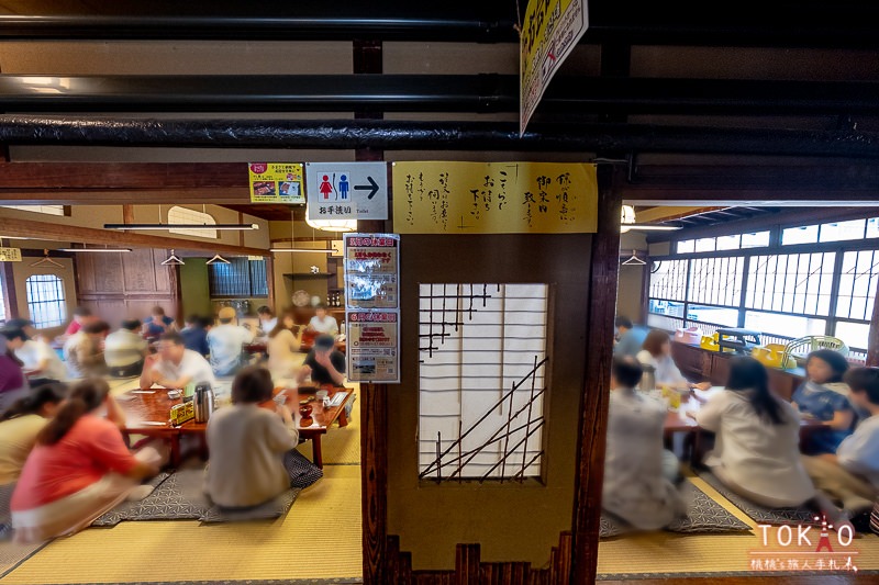 東京美食》鰻魚老店川豐本店│成田山鰻魚街必吃這家