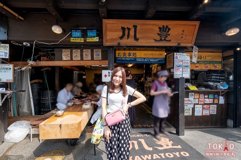 東京美食》鰻魚老店川豐本店│成田山鰻魚街必吃這家