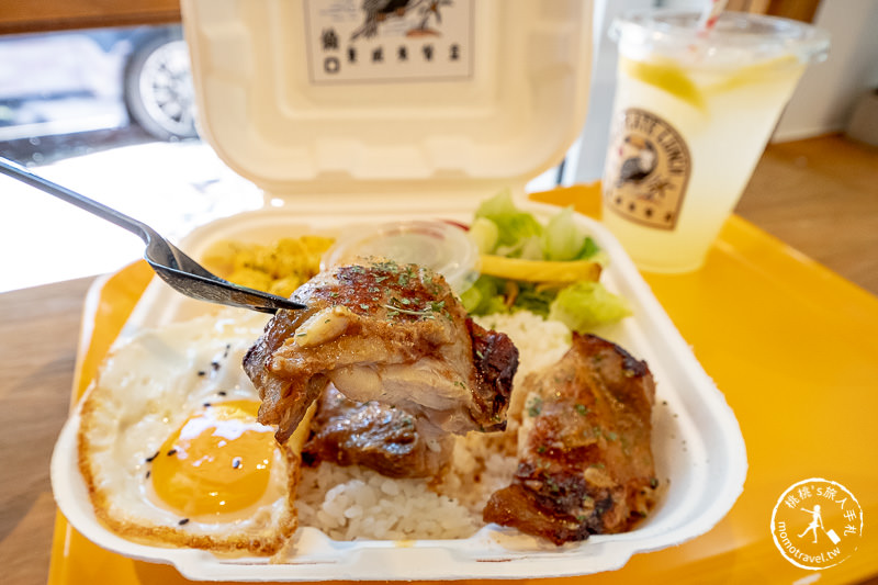 台北美食》偷口夏威夷餐盒Toco Plate Lunch│城市度假風餐館 近小巨蛋捷運站