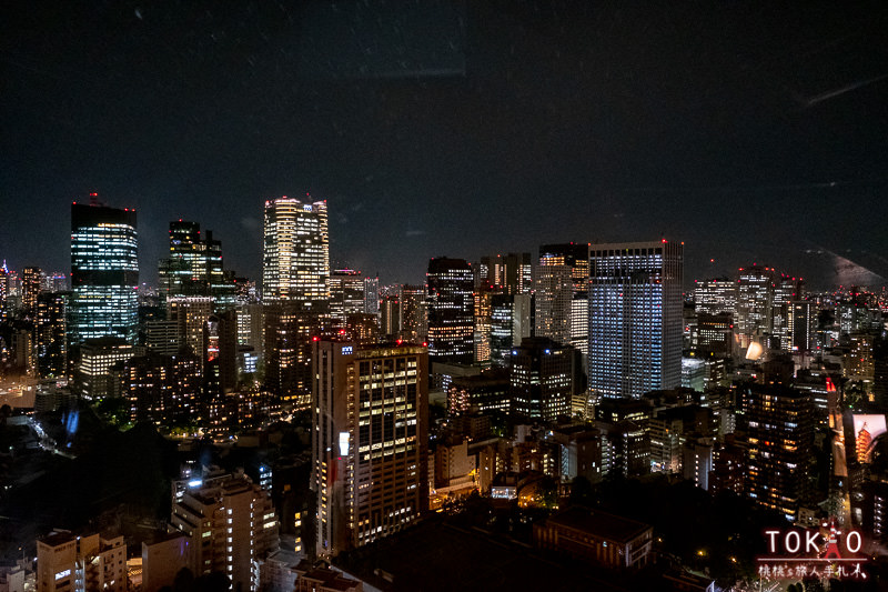 東京景點》東京鐵塔 瞭望台夜景│拍照景點.交通.門票攻略