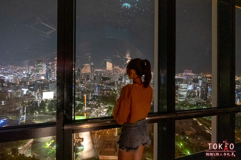 東京景點》東京鐵塔 瞭望台夜景│拍照景點.交通.門票攻略