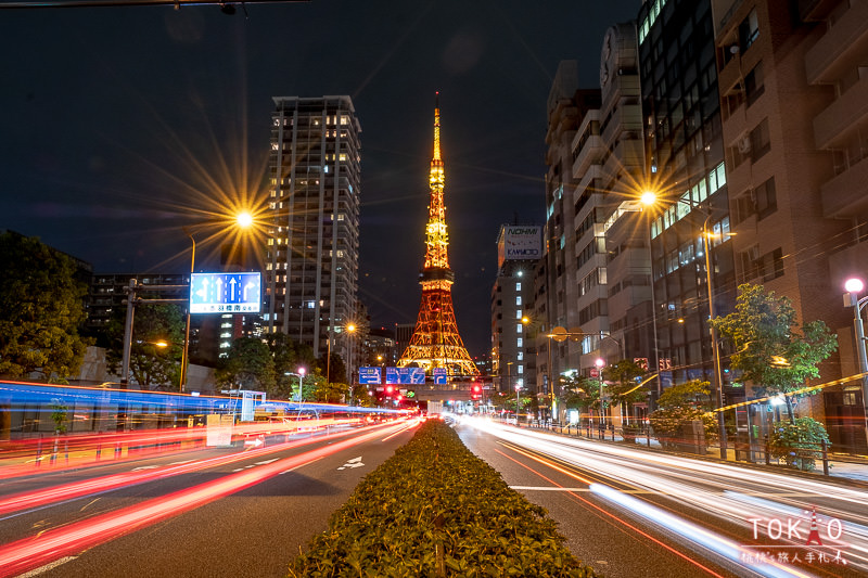 東京景點》東京鐵塔 瞭望台夜景│拍照景點.交通.門票攻略