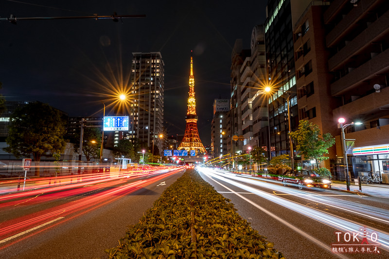 東京景點》東京鐵塔 瞭望台夜景│拍照景點.交通.門票攻略