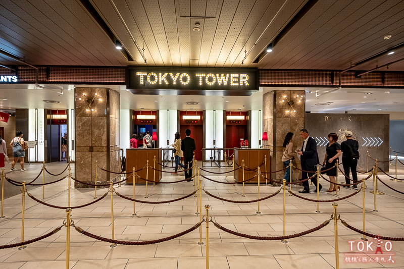 東京景點》東京鐵塔 瞭望台夜景│拍照景點.交通.門票攻略