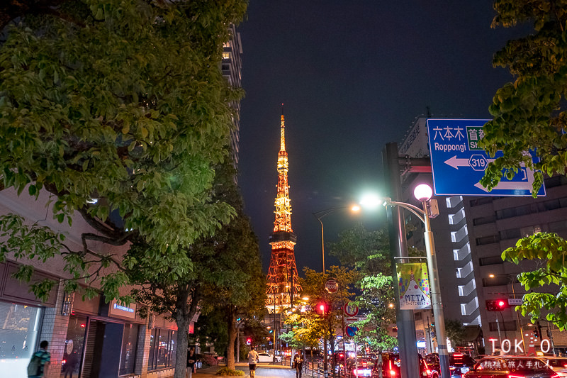 東京景點》東京鐵塔 瞭望台夜景│拍照景點.交通.門票攻略