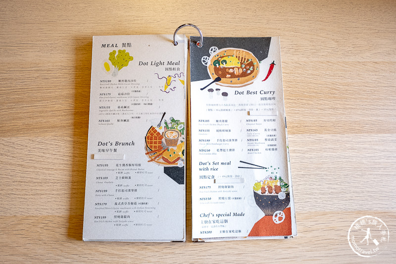 板橋早午餐》圓點珈琲│手作陶器×咖啡廳 美味不設限