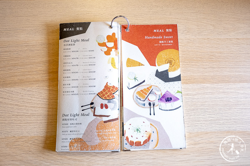 板橋早午餐》圓點珈琲│手作陶器×咖啡廳 美味不設限