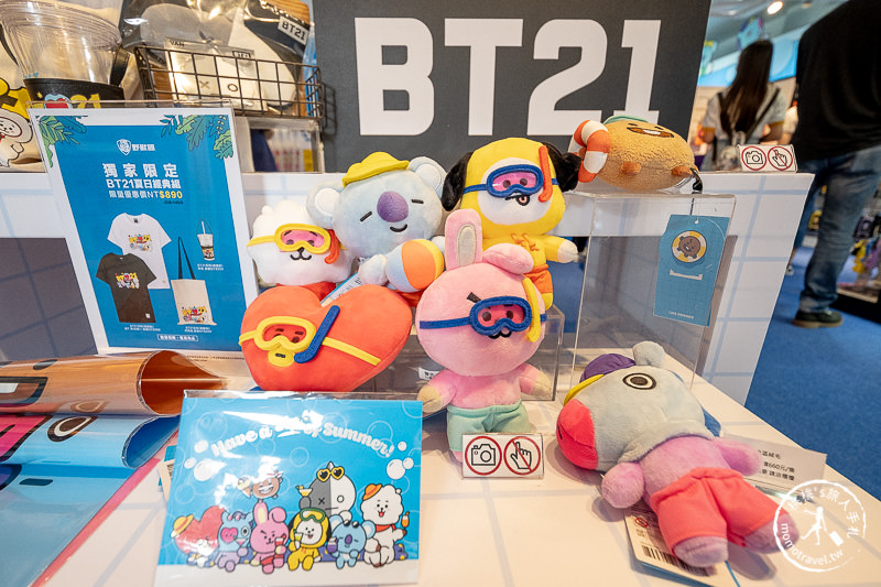 台北打卡景點》LINE FRIENDS×BT21夏日限定快閃店│野獸國台北忠孝店