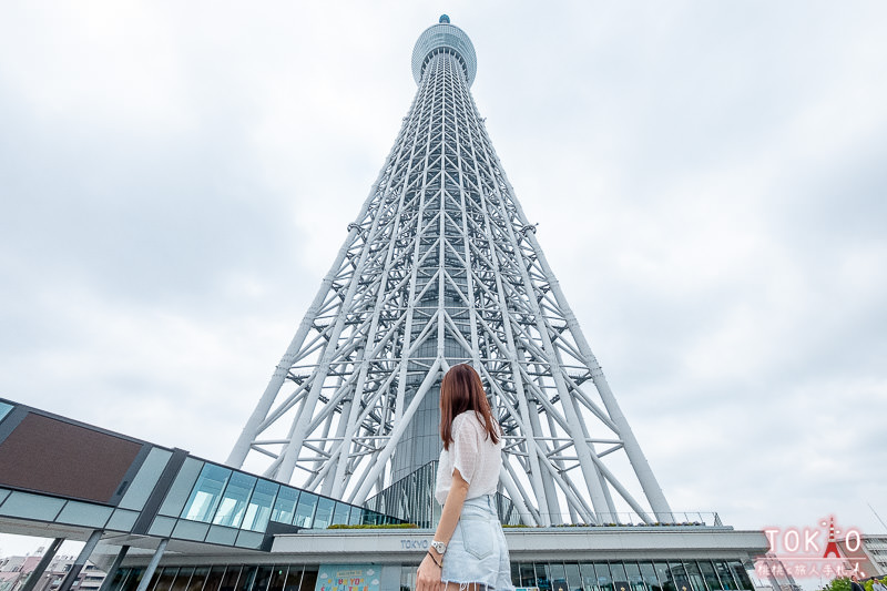 東京景點》東京晴空塔│樓層參觀、優惠套票、附近景點、交通攻略