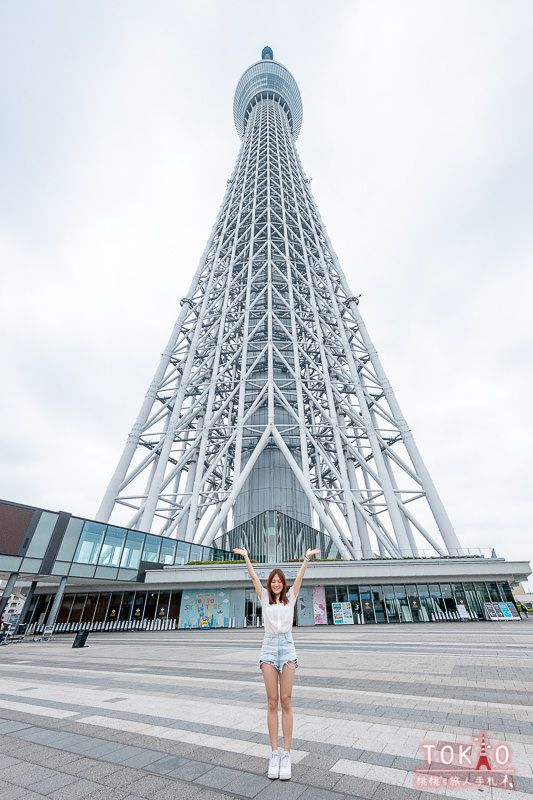 東京景點》東京晴空塔│樓層參觀、優惠套票、附近景點、交通攻略