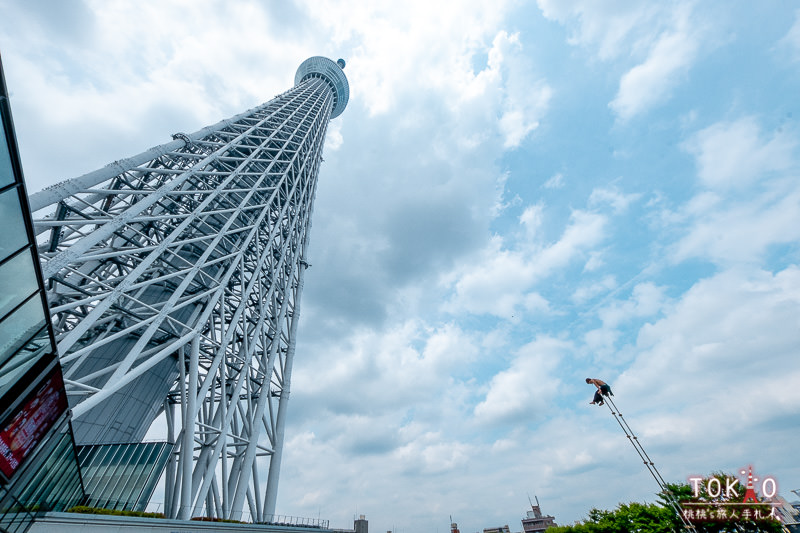 東京景點》東京晴空塔│樓層參觀、優惠套票、附近景點、交通攻略