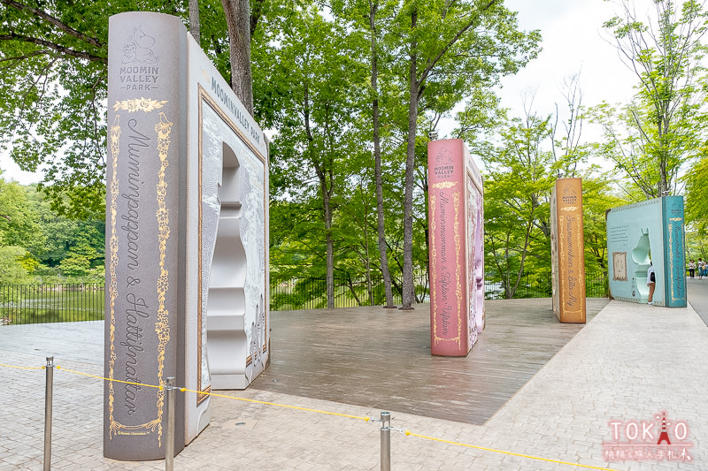 東京景點》嚕嚕米公園Moomin Valley Park│日本埼玉縣飯能主題樂園遊園攻略