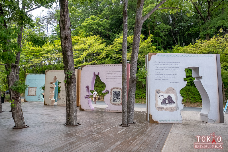 東京景點》嚕嚕米公園Moomin Valley Park│日本埼玉縣飯能主題樂園遊園攻略