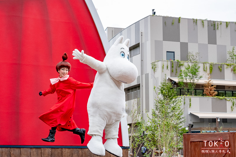 東京景點》嚕嚕米公園Moomin Valley Park│日本埼玉縣飯能主題樂園遊園攻略