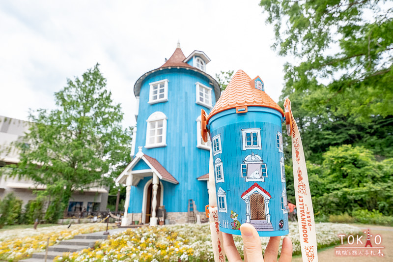 東京景點》嚕嚕米公園Moomin Valley Park│日本埼玉縣飯能主題樂園遊園攻略