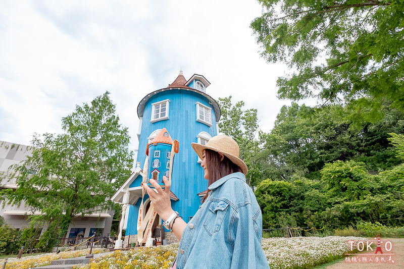 東京景點》嚕嚕米公園Moomin Valley Park│日本埼玉縣飯能主題樂園遊園攻略