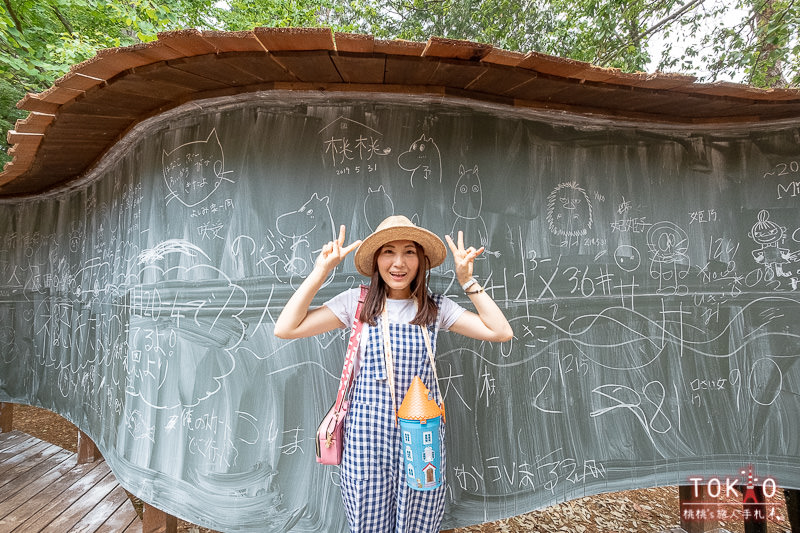 東京景點》嚕嚕米公園Moomin Valley Park│日本埼玉縣飯能主題樂園遊園攻略