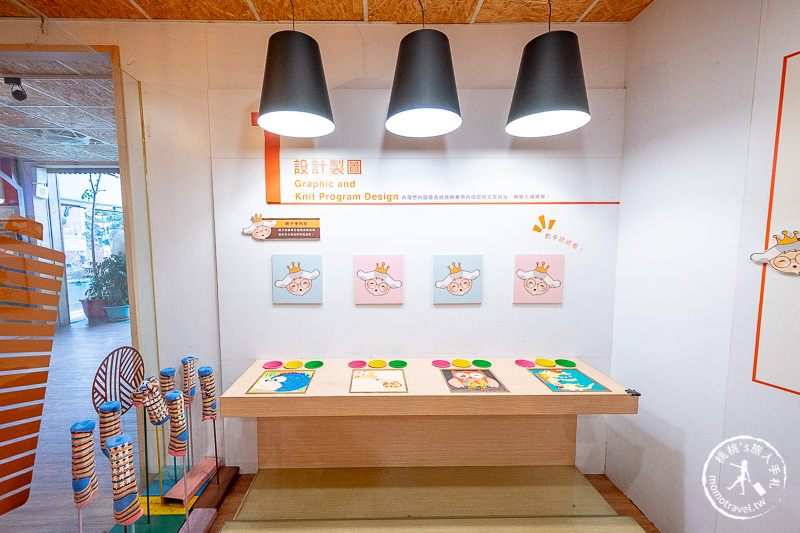 彰化景點》襪仔王觀光工廠│製襪產業的傳承、DIY手作體驗、免費參觀