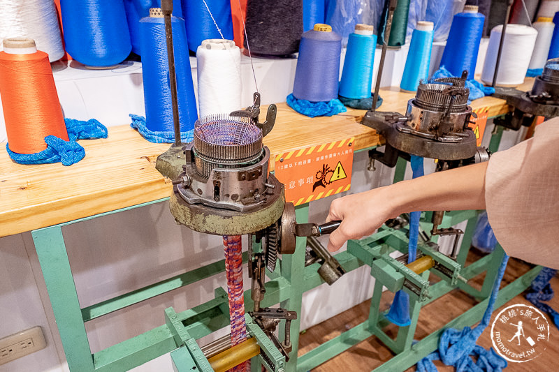 彰化景點》襪仔王觀光工廠│製襪產業的傳承、DIY手作體驗、免費參觀