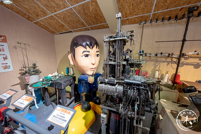 彰化景點》襪仔王觀光工廠│製襪產業的傳承、DIY手作體驗、免費參觀