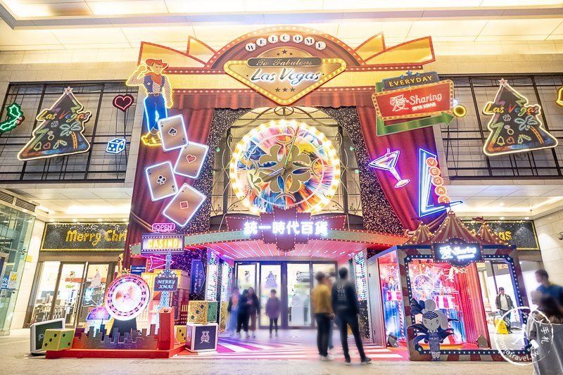 2019聖誕節》統一時代百貨台北店│拉斯維加斯不夜城 愛Sharing聖誕遊樂園