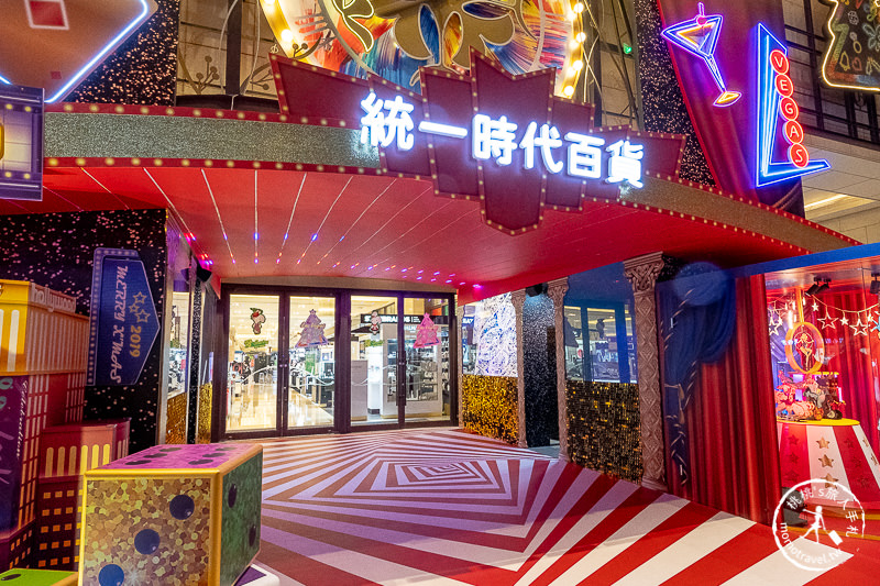2019聖誕節》統一時代百貨台北店│拉斯維加斯不夜城 愛Sharing聖誕遊樂園