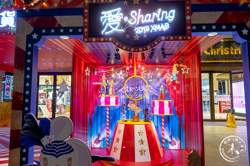 2019聖誕節》統一時代百貨台北店│拉斯維加斯不夜城 愛Sharing聖誕遊樂園