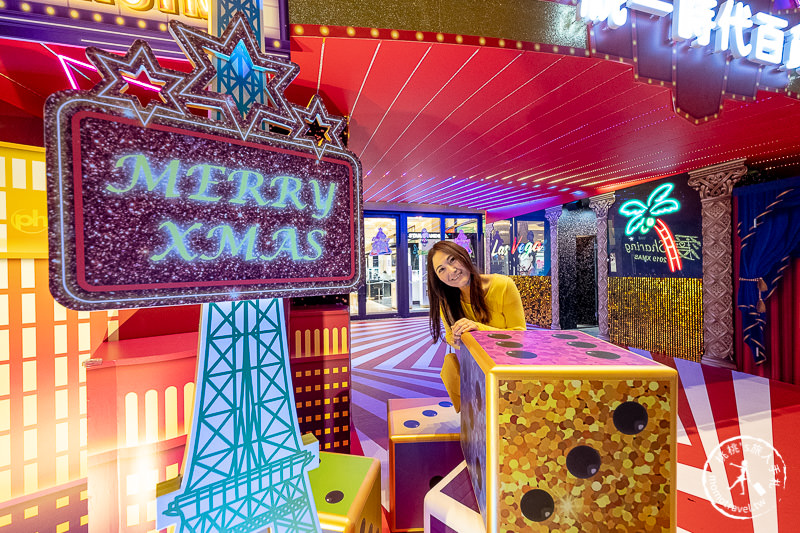 2019聖誕節》統一時代百貨台北店│拉斯維加斯不夜城 愛Sharing聖誕遊樂園