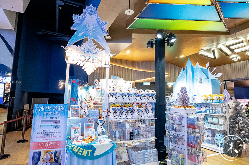 快閃店》冰雪奇緣期間限定店│艾莎.安娜.雪寶 驚喜現身台北京站 再現冰雪魔法