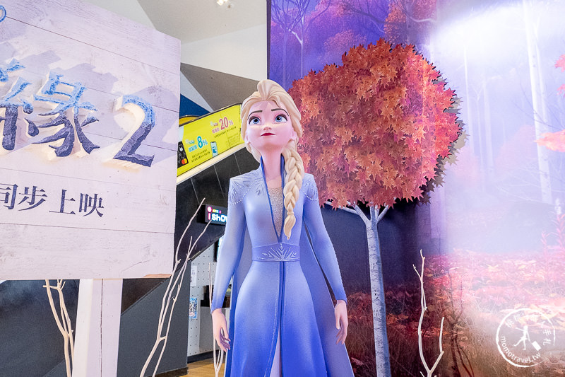 快閃店》冰雪奇緣期間限定店│艾莎.安娜.雪寶 驚喜現身台北京站 再現冰雪魔法