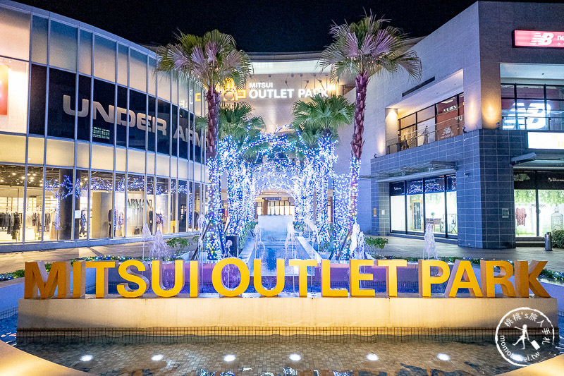 2019聖誕節》林口三井OUTLET冰極世界燈飾+PINGU探險旅程