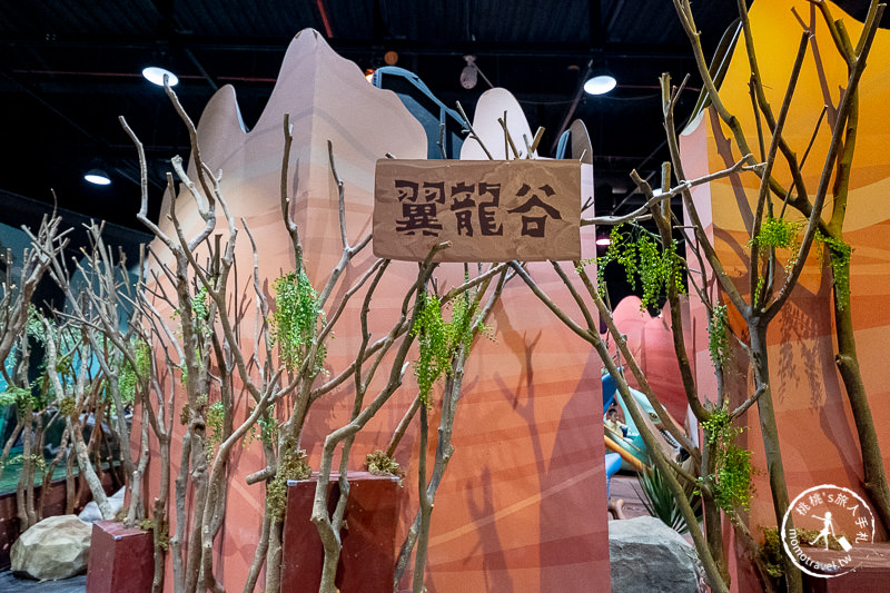 台北展覽》侏羅紀X恐龍水世界│搭獨木舟探險恐龍水陸世界