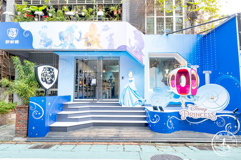 快閃店》華麗舞會公主限定店 翩翩起舞│野獸國台北忠孝店