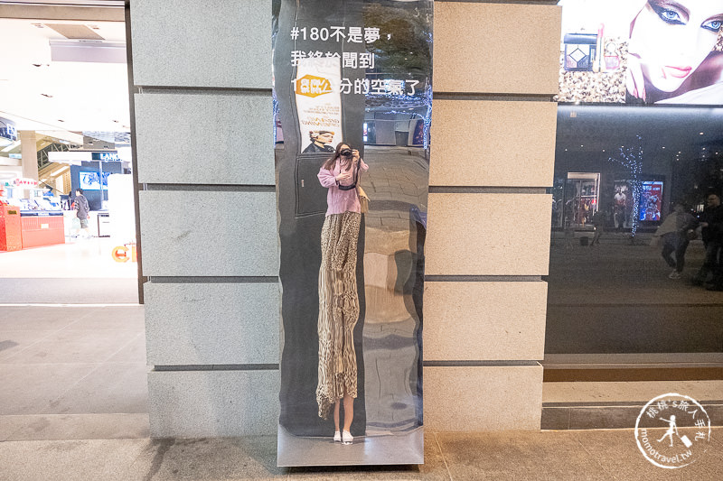 2019聖誕節》新光三越信義新天地 萬花筒樹屋超吸睛│FancyXmas耶誕奇幻旅程
