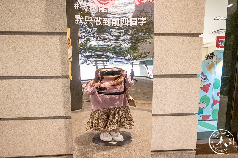 2019聖誕節》新光三越信義新天地 萬花筒樹屋超吸睛│FancyXmas耶誕奇幻旅程