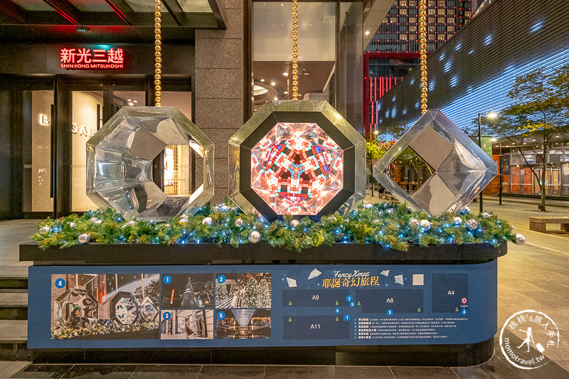 2019聖誕節》新光三越信義新天地 萬花筒樹屋超吸睛│FancyXmas耶誕奇幻旅程