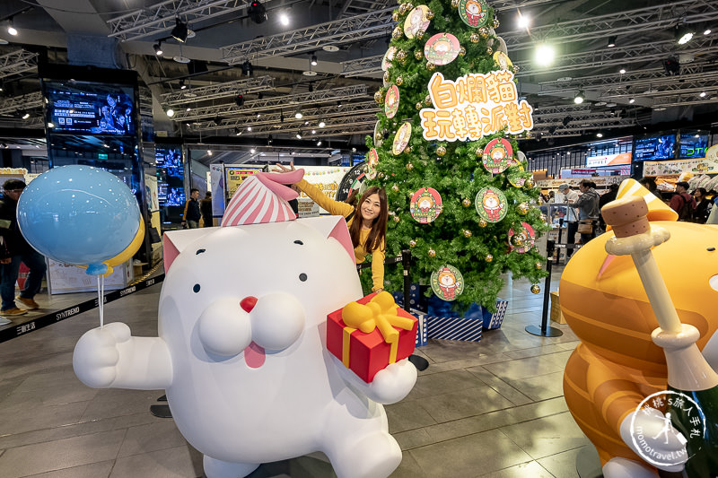快閃店》白爛貓玩轉派對期間限定店│巨大扭蛋歡慶三創耶誕節