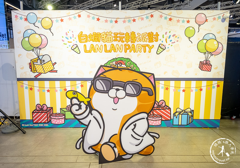 快閃店》白爛貓玩轉派對期間限定店│巨大扭蛋歡慶三創耶誕節