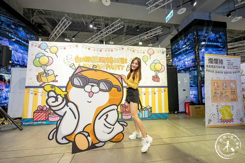 快閃店》白爛貓玩轉派對期間限定店│巨大扭蛋歡慶三創耶誕節