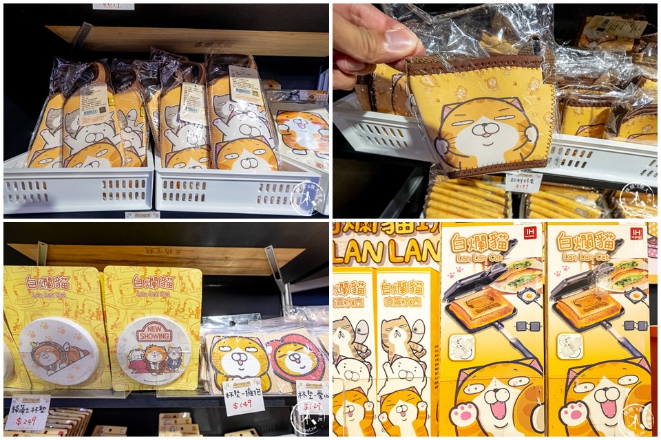 快閃店》白爛貓玩轉派對期間限定店│巨大扭蛋歡慶三創耶誕節