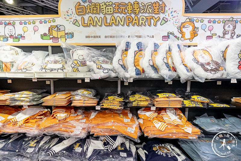 快閃店》白爛貓玩轉派對期間限定店│巨大扭蛋歡慶三創耶誕節