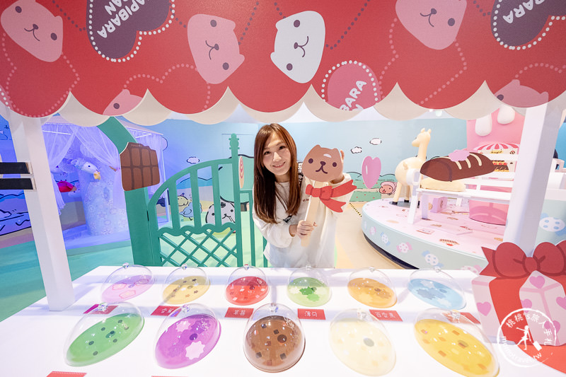 台北展覽》水豚君日日是好日 15周年特展│快來加入慵懶舒適圈