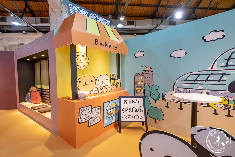 台北展覽》水豚君日日是好日 15周年特展│快來加入慵懶舒適圈