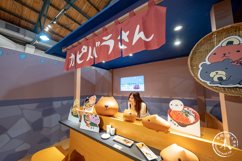台北展覽》水豚君日日是好日 15周年特展│快來加入慵懶舒適圈