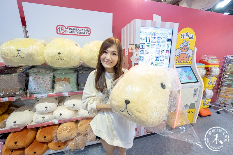 台北展覽》水豚君日日是好日 15周年特展│快來加入慵懶舒適圈