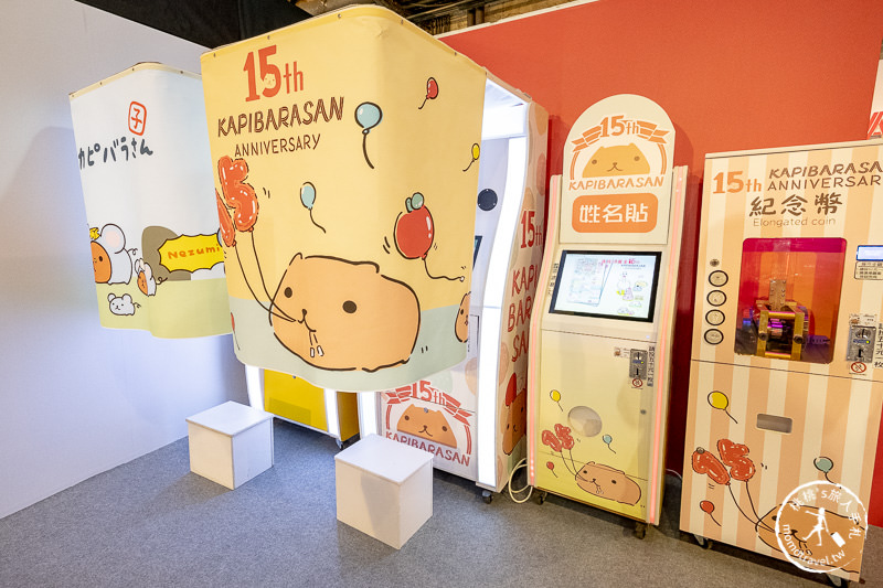 台北展覽》水豚君日日是好日 15周年特展│快來加入慵懶舒適圈